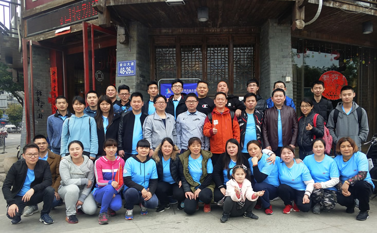 福州英諾科技金山文體中心拓展訓(xùn)練活動(dòng)圓滿(mǎn)成功