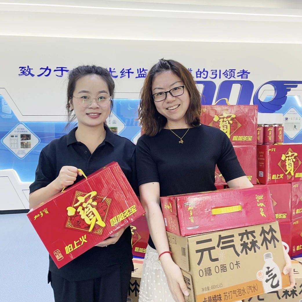 這個夏天，屬于“英諾人”的福利滿分！